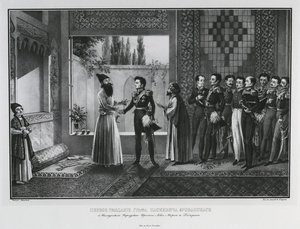 Eerste ontmoeting van graaf Ivan Paskevich met Abbas Mirza, 1828