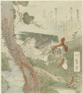 De Yôrô waterval door Karyôsai Hokuga