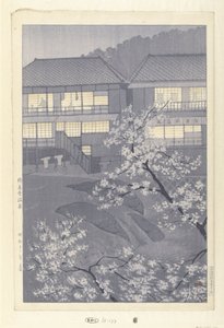 De warme bronnen van Shuzenji door Kasamatsu Shirô