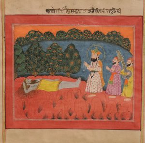 Guru Nanak ontmoet de Sanyasi Dattetreya door Kashmir School