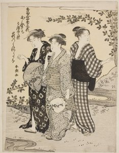 Bush Clovers in de zomer, uit de serie "Uitgelezen odes over bloemen van de vier seizoenen (Shuku awase, shiki no hana)" door Katsukawa Shuncho