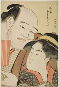 De sumoworstelaar Tanikaze en de serveerster Okita van de Naniwaya