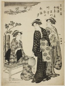 Het Tanabata Festival, uit de serie "Vermaak op de Vijf Feestdagen (Gosetsu asobi)"