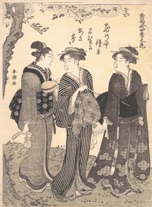 Twee Vrouwen Vergezeld door een Dienstmeid, 1780-1795