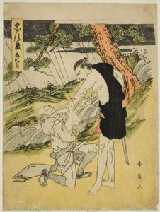 Vijfde akte: Yamazaki Highway uit het toneelstuk Chushingura (Schatkist van de Zevenenveertig Loyale Retainers)