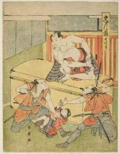 De tiende akte: Amakawaya House uit het toneelstuk Chushingura (Schatkist van de Zevenenveertig Loyale Retainers) door Katsukawa Shun