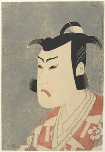Bando Hikosaburo III als Kudo Suketsune, 1794 door Katsukawa Shun
