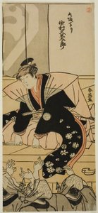 De acteur Nakamura Kumetaro II begroet het publiek bij zijn aankomst uit Osaka in het Nakamura Theater in de Elfde Maand, 1790 door Katsukawa Shun