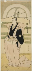 De acteur Sawamura Sojuro III in ceremoniële kleding ter gelegenheid van zijn terugkeer uit Osaka in het Nakamura Theater in de eerste maand, 1793 door Katsukawa Shun