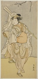 De acteur Segawa Kikunojo III als Osaku in het toneelstuk Sayo no Nakayama Hiiki no Tsurigane, Opgevoerd in het Nakamura Theater in de Elfde Maand, 1790 door Katsukawa Shun