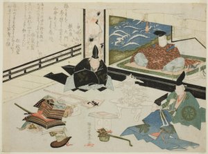 Watanabe no Tsuna ontvangt de wegwijzer voor Rashomon Gate van Minamoto no Yorimitsu