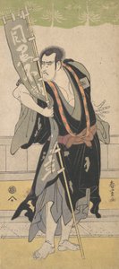 De 2e Ichikawa Komazo door Katsukawa Shunkaku