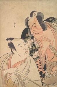 Een Daimyo die met een van zijn vazallen praat, eind 18e eeuw