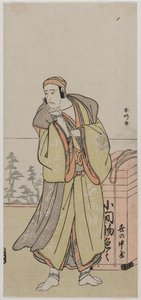 Ichikawa Yaozo II als een rondtrekkende verkoper, midden of laat 1770s