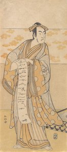 De Acteur, Matsumoto Koshiro I 1674-1730 die een Brief Leest, eind 18e eeuw