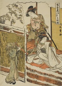 Acte negen: Yuranosuke