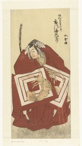 Acteur Ichikawa Ebizo II in een shibaraku rol door Katsukawa Shunsho