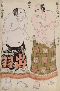 Volledige Portretten van Worstelaars van de Westelijke Groep, Sekinoto Hajiroji en Dewanoumi Kiuzo door Katsukawa Shunsho