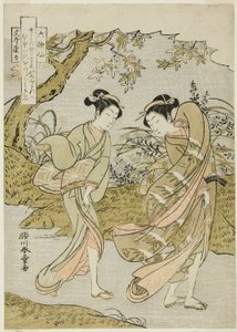 Funya no Yasuhide, Twee Vrouwen in een Winderig Herfstlandschap, uit de serie "Rokkasen (De Zes Onsterfelijke Dichters)"