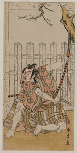 Ichimura Uzaemon IX als Umeomaru