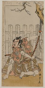 Ichimura Uzaemon IX als Umeomaru door Katsukawa Shunsho