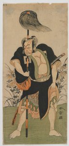 Kabuki-acteur Ichikawa Danjuro IV als een lakei (yakko), Edo-periode, midden jaren 1770