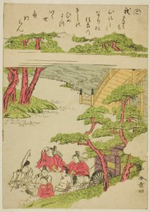 "Ko," uit de serie "Verhalen van Ise in modieuze brokaatafbeeldingen (Furyu nishiki-e Ise monogatari)" door Katsukawa Shunsho