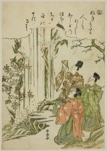 "Na": Nunobiki Waterval, uit de serie "Verhalen van Ise in Modieuze Brokaatafbeeldingen (Furyu nishiki-e Ise monogatari)"