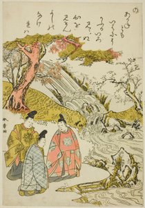 "Nee," uit de serie "Verhalen van Ise in modieuze brokaatprenten (Furyu nishiki-e Ise monogatari)" door Katsukawa Shunsho