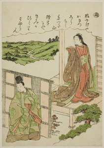 "Nu": Oversteek van Tatsuta, uit de serie "Verhalen van Ise in Modieuze Brokaat Afbeeldingen (Furyu nishiki-e Ise monogatari)"