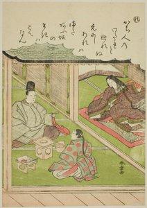 "Re": De Keizerlijke Jager, uit de serie "Verhalen van Ise in Modieuze Brokaatprenten (Furyu nishiki-e Ise monogatari)" door Katsukawa Shunsho