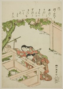 "Ri": De putrand, uit de serie "Verhalen van Ise in modieuze brokaatafbeeldingen (Furyu nishiki-e Ise monogatari)"