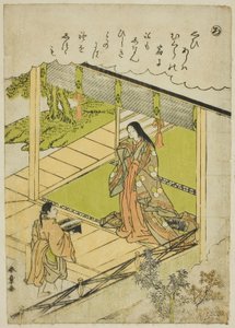 "Ro": Zeewier, uit de serie "Verhalen van Ise in modieuze brokaatprenten (Furyu nishiki-e Ise monogatari)" door Katsukawa Shunsho