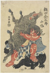 Sakata Kintaro speelt met wilde dieren in de bergen, eind 18e eeuw door Katsukawa Shunsho