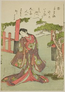 "So": Een Kokette Vrouw, uit de serie "Verhalen van Ise in Modieuze Brokaat Afbeeldingen (Furyu nishiki-e Ise monogatari)" door Katsukawa Shunsho