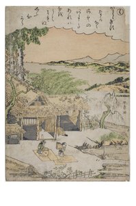 Lettergreep - Ku uit de serie Verhalen van Ise in Modieuze Brokaatafdrukken, c.1770-1773