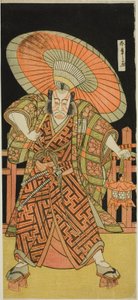 De acteur Ichikawa Danjuro V als Kazusa no Gorobei Tadamitsu in het stuk Kitekaeru Nishiki no Wakayaka, uitgevoerd in het Nakamura Theater in de elfde maand, 1780 door Katsukawa Shunsho