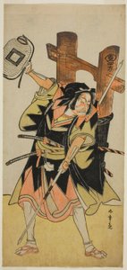 De Acteur Ichikawa Danjuro V als een Loyale Ronin door Katsukawa Shunsho