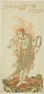 De Acteur Ichikawa Danjuro V als de Boeddhistische Godheid Fudo in de Laatste Scene van Deel Een van het Toneelstuk Fuki Kaete Tsuki mo Yoshiwara, Uitgevoerd in het Morita Theater vanaf de Eerste