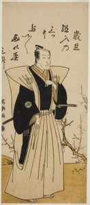 De Acteur Ichikawa Danjuro V in formele kleding door Katsukawa Shunsho