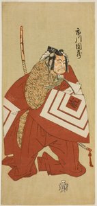 De Acteur Ichikawa Danzo III als Kamakura no Gongoro Kagemasa (?) in het stuk Otokoyama Yunzei Kurabe (?), opgevoerd in het Ichimura Theater (?) in de elfde maand, 1768 (?) door Katsukawa Shunsho