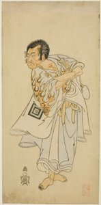 De acteur Ichikawa Danzo III als de heilige kluizenaar Narukami in het stuk "Narukami", uitgevoerd met "Miyakodori Azuma Komachi (Vogel van de hoofdstad: Komachi van het Oosten)" in het Morita Theater in de derde maand, 1768 door Katsukawa Shunsho