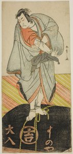 De acteur Ichikawa Monnosuke II als de pelgrim Kakuzan in het stuk Shitenno Tonoi no Kisewata, uitgevoerd in het Nakamura Theater in de elfde maand, 1781 door Katsukawa Shunsho