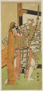 De Acteur Ichikawa Yaozo II als Yoshimine no Munesada in het Toneelstuk Kuni no Hana Ono no Itsumoji, Opgevoerd in het Nakamura Theater in de Elfde Maand, 1771 door Katsukawa Shunsho