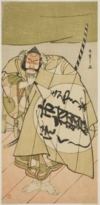 De acteur Ichimura Uzaemon IX als Asahina no Sabura in het stuk Tsukisenu Haru Hagoromo Soga, opgevoerd in het Ichimura Theater in de eerste maand, 1777 door Katsukawa Shunsho