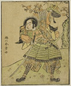 De acteur Ichimura Uzaemon IX als Kajiwara Genta no Kagetoki (?), in het stuk Myoto-giku Izu no Kisewata, uitgevoerd in het Nakamura Theater in de elfde maand, 1770 door Katsukawa Shunsho
