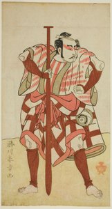 De acteur Kasaya Matakuro II als de schipper Rokuzo in een niet-geïdentificeerd stuk, uitgevoerd in het Morita Theater in de vijfde maand, 1770 door Katsukawa Shunsho
