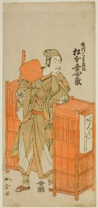 De Acteur Matsumoto Koshiro IV als Sagami Jiro Vermomd als Ambaiyoshi Gorohachi in het Toneelstuk Oyoroi Ebido Shinozuka, Uitgevoerd in het Nakamura Theater in de Elfde Maand, 1772