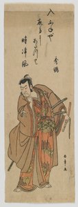 De Acteur Nakamura Nakazo I als Kudo Suketsune, Edo periode, c.1780 door Katsukawa Shunsho
