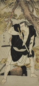 De Acteur Nakamura Nakazo I als Ono Sadakuro in het Toneelstuk Kanadehon Chushingura, Opgevoerd in het Ichimura Theater in de Zesde Maand